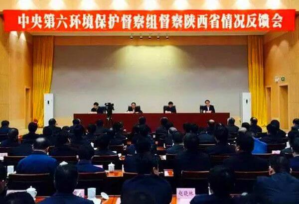 環保兇猛！龍鋼建高爐遭狠批！938人被問責！天津帶鋼將停產！