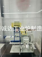 豎井預熱等離子直流電弧爐