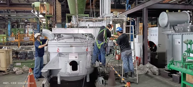 我司工程師赴臺開展電弧爐設備安裝調試工作