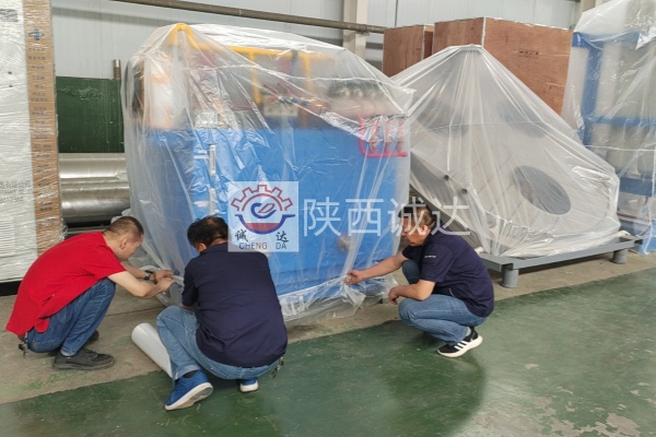 微信圖片_20240528092856_副本 微信圖片_20240528092856_副本